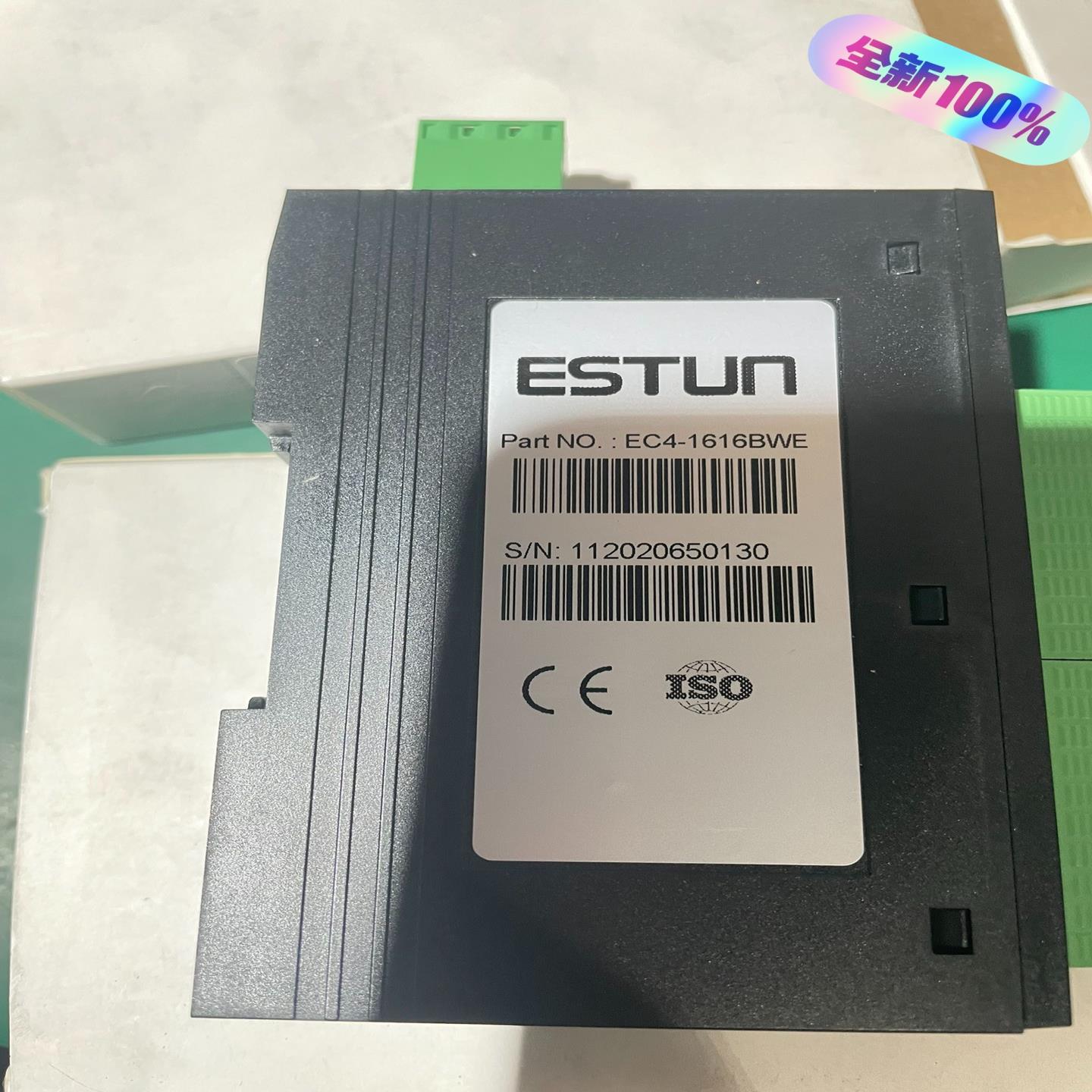 全新埃斯顿机器人16入16出IO扩展模块EC4-1616BW