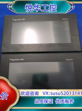 原装HMIGX03501，HMIGX03502，功能正常，议