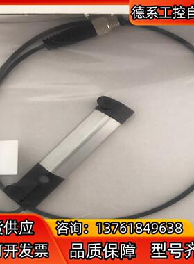 巴鲁夫BALLUFF 磁敏传感器BMP0005，全新原装正品