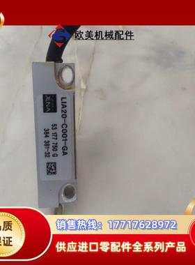 LIA20-C001-GA德国JENA光栅尺读数头一件，议价