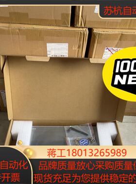 今日昆仑通态TPC1531Ni 全新  只有5台低议价