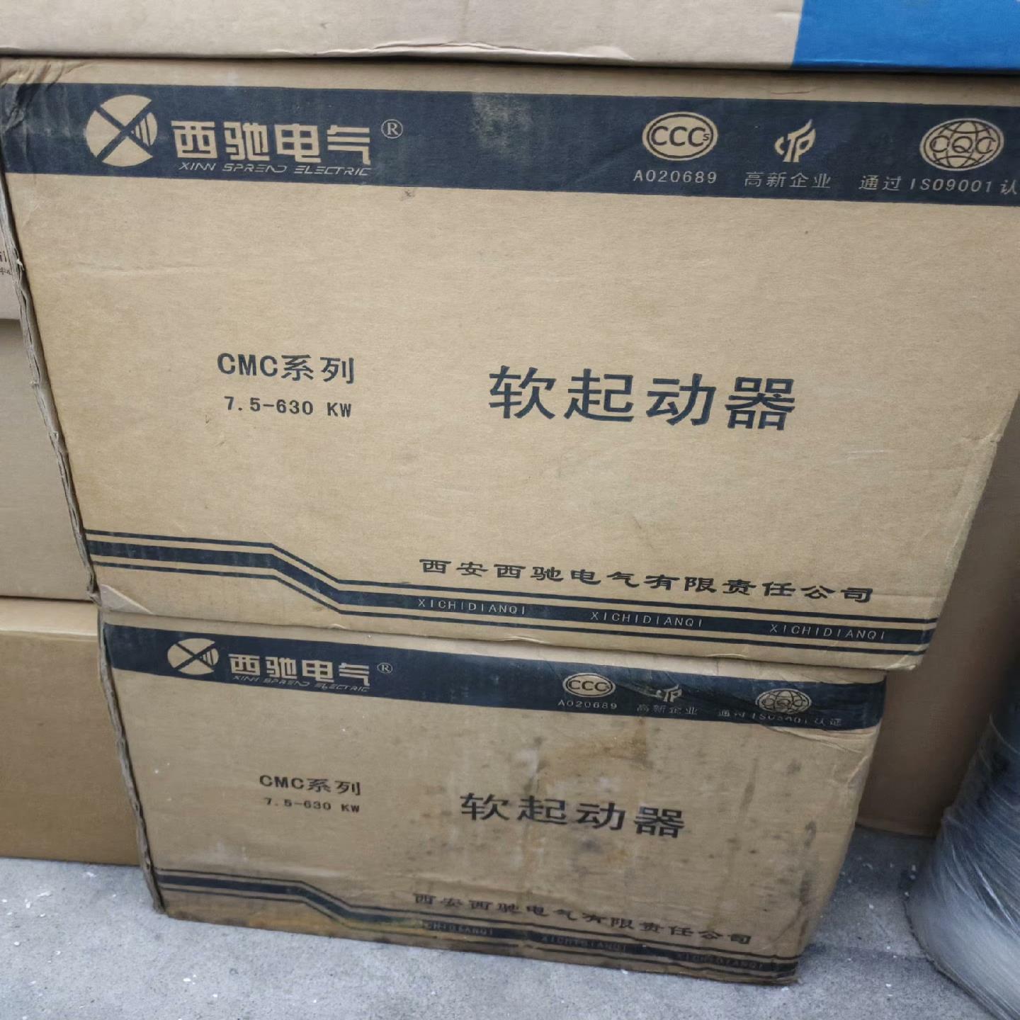 西驰软启动器 CMC-055/3-SX  全新原装，CM