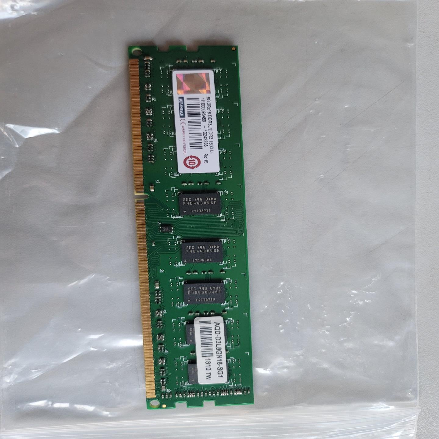 （设备配件）研华 DDR3L  8GB 内存条  工控机 工业设备专用