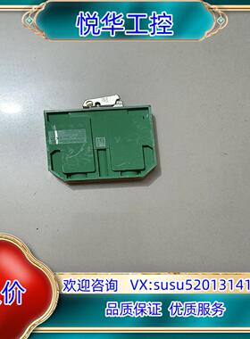 原装魏德米勒 EK16-35、WPE-120/150、WNT 7议