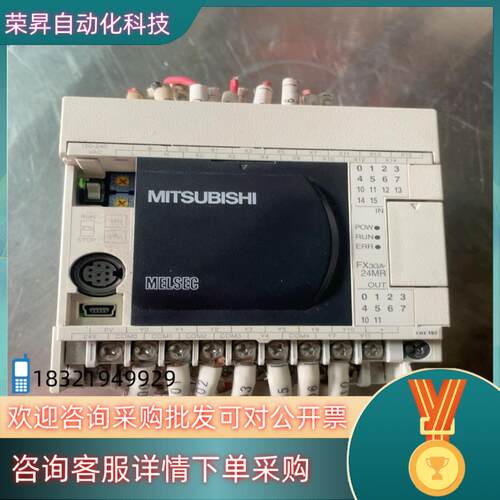 现货 FX3GA-24MR-CM