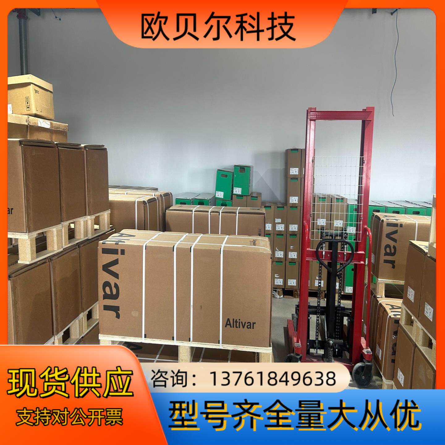 全新原装正品 TMC2SL1、TMCR2SL1、TMC