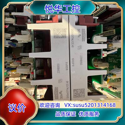 SKIM401TMli12E4B（96个） 原装成色好实议价