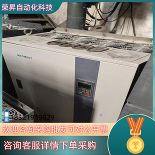 现货麦格米特280kw变频器12000