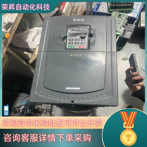 现货英威腾变频器GD200A-037-4-ZJ 37KW3
