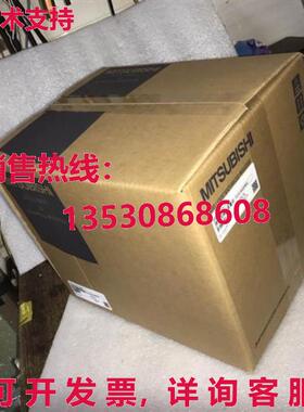 供应原装FR-A720-18.5K逆变器FRA72018.5K