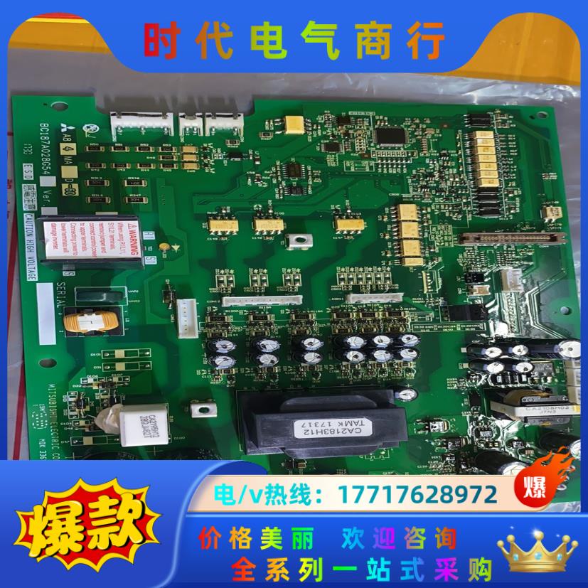 全新A84MA45 BC186A028G54 三菱变频器A8议价