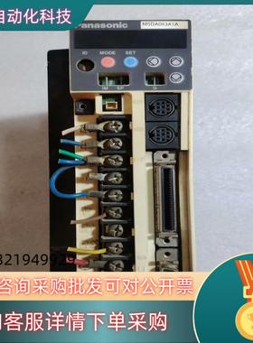现货驱动MSDA083A1A 750W 原装件 拍