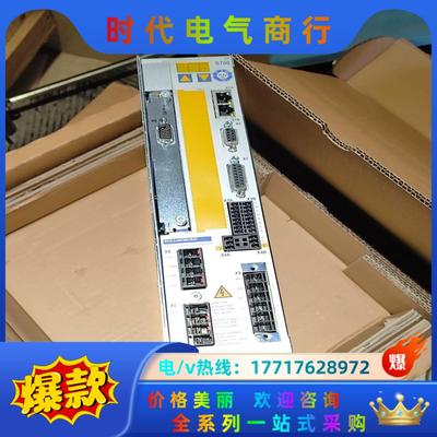 科尔摩根S70602-NAPMNA (1议价