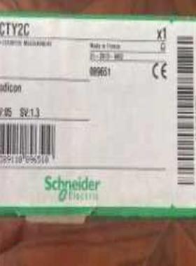 PLC模块TSXCTY2C议价