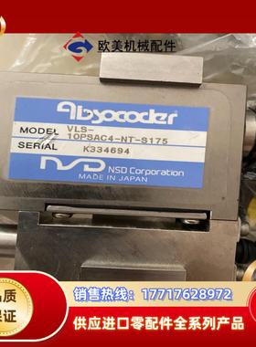 NSD Absocoder 恩斯德VLS-10PSAC4-N议价