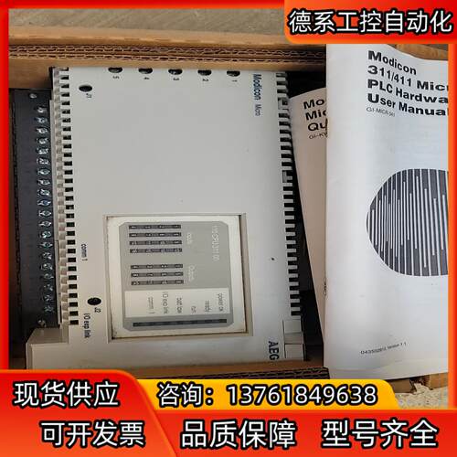 AEG 110cpu 31100全新原装现货
