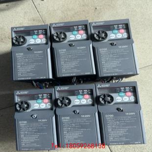 D720S 三菱变频器400w拆机100余个；FR 0.4K 非标价