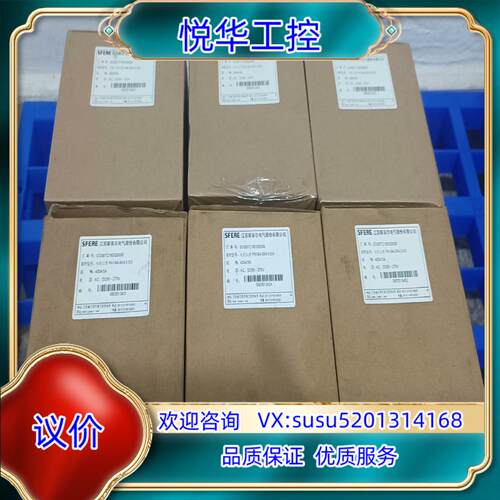 全新SFERE斯菲尔电测仪表议价