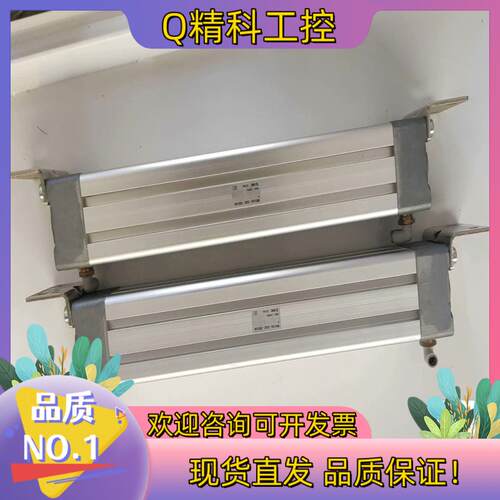 现货Smc缓冲气缸 气罐MB1L50-250Z漂亮充