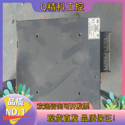现货兰达开关电源JWS600-24   24V600瓦