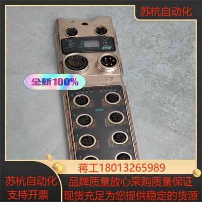 BALLUFF/巴鲁夫模块BNI0052 BNIPNT-30