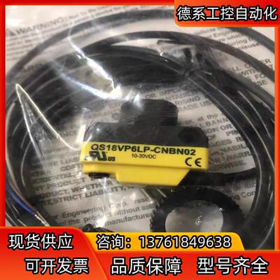 33450 S18SP6LPQ