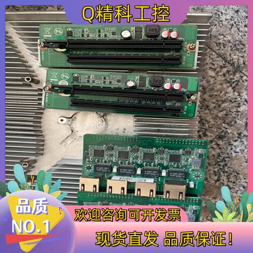 现货PCIE-1S1-R10 原装有几十片LAN-4S1-R