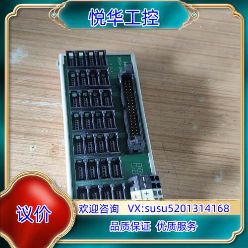 原装TOGI32路传感器端子台PCE4-1H40M议价