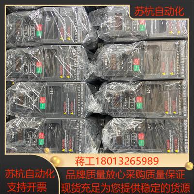 L510-2P2-H1-N东变频器功能