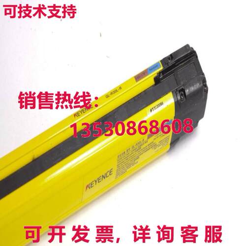 KEYENCE GL-R30L-R / GLR30LR 接收器 24V 直流 79mA 2 级库存现