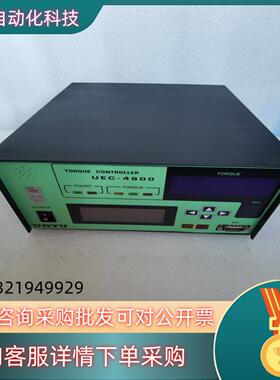 现货URYU-UEC-4800E瓜生气动工具UEC4800控制器