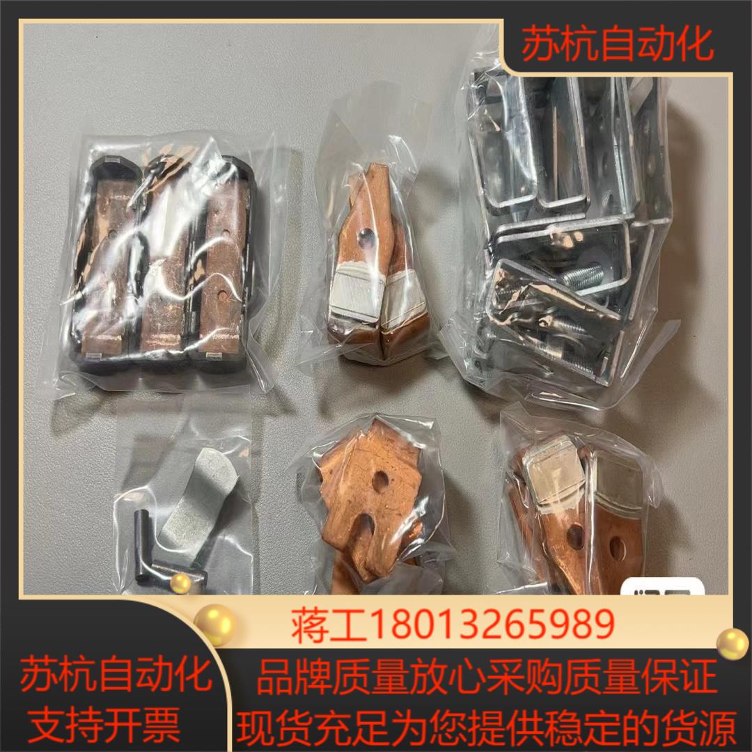 全新LA5F500803TeSys F系列接触器主触