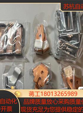 全新LA5F500803TeSys F系列接触器主触