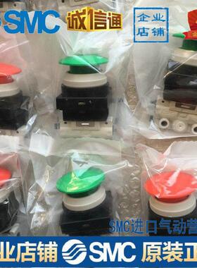 机械阀VM130-01-00A/05A/06AS/07AS/08A/30B/G/R/33A/34AR