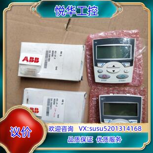 全新 原装 ABB变频器操作面板助手ACS 备件议