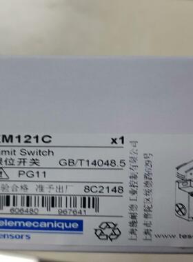 限位开关XCKM121C 出售