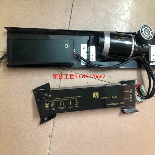 【荣强工控】贺多龙ft600控制器  台湾贺多龙HODOLON自动门控制
