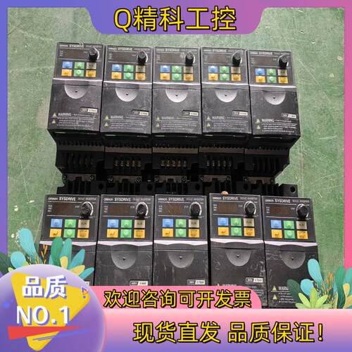 现货变频器 3G3JZ-AB007  好发货 20