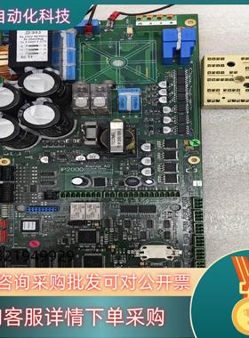 现货komax控制板LP2000成色所示