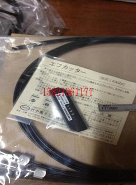 光纤FT7VGBC 议价