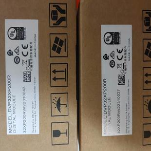 台达PLC扩展模块 三台 DVP32XP200R