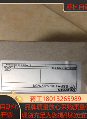 力士乐放大器VT-SSPA1-525-2XV0I 081