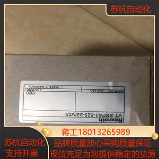 2XV0I 525 081 SSPA1 力士乐放大器VT