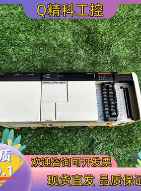 现货PLC 型号CQM1-CPL11CQM1-PA206
