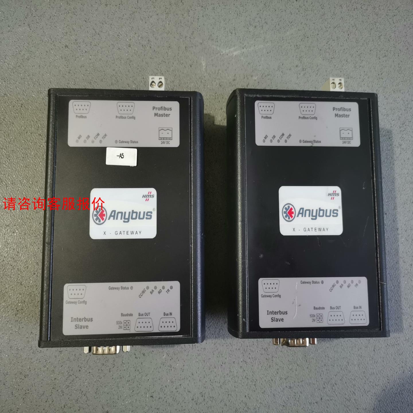 Hms Anybus网关ABX-PDPM-IBSSCU！（还