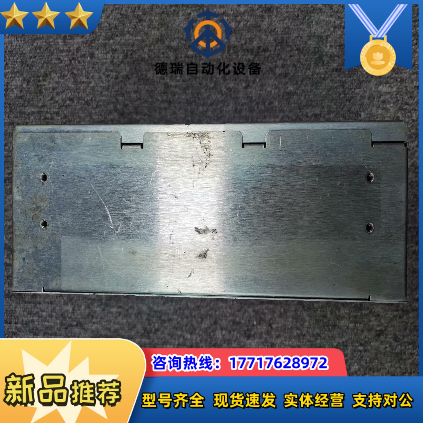 DIGITAL DYNAMICS NOVELLUS 02-2议价