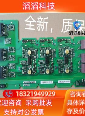 现货A5E00135620 A5E00145212