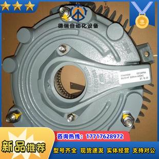 德國SEW制動器BM313230更多型號歡迎咨詢議價(jià)