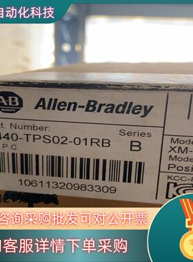 现货1440-REX00-04RD  供应发货