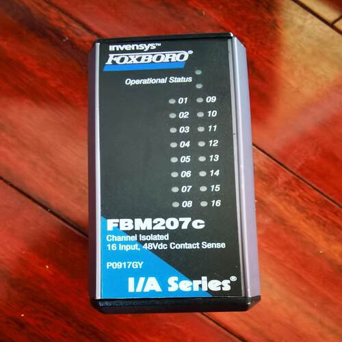 (议价)FBM207C